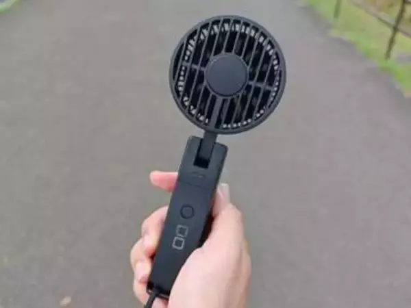【いつモノコト】“風を送る”だけじゃない「CIO Handy Fan」　冷却・首振り・充電まで