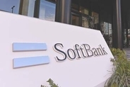 「My Softbank」に不正アクセスの試み　Webを一時停止