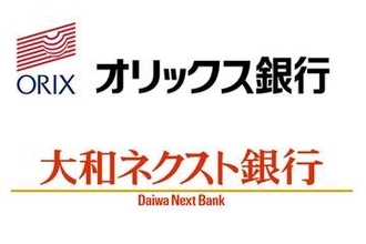 大和証券グループ、オリックス銀行を完全子会社化