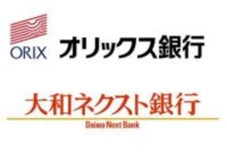 大和証券グループ、オリックス銀行を完全子会社化