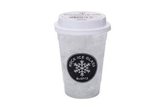 新大阪の新幹線ホームに「カップ氷」自販機　移動時も冷たいドリンク