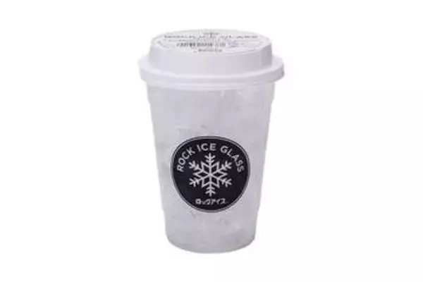 新大阪の新幹線ホームに「カップ氷」自販機　移動時も冷たいドリンク