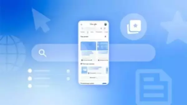 グーグル、お気に入りメディア優先表示を全世界に拡大　サブスクにも対応