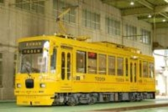 都電荒川線、山吹色の新デザイン車両が運行開始