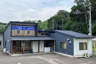 ローソン、低コスト出店モデル「with LAWSON」　第1号は「にっこり商店」