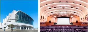 パシフィコ横浜、国立大ホールが休館　27年5月から