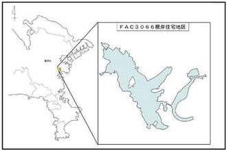 横浜「米軍根岸住宅地区」、日本に返還　接収から79年