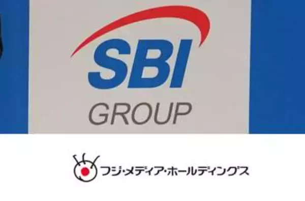 フジHDとSBIグループが戦略業務提携へ　“感情経済圏”構築を目指す