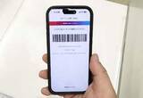 「ローソン、POSレジでステーブルコイン決済　2店舗で実証」の画像1