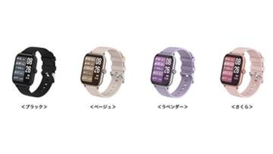 ドコモ、8980円の「スマートウォッチ03」
