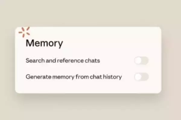 Claude、ChatGPTなどから"記憶"の移行が可能に