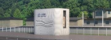 JR東、3Dプリンターで駅舎建設　築78年の釜石線 小佐野駅建替え