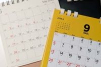 【26年の祝日】11年ぶりシルバーウィーク! GWも5連休以上に