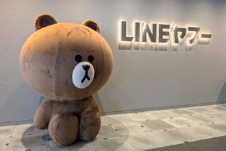 LINEに誘導されるSNS詐欺、対策の鍵は「通報」