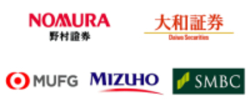 株・国債などの取引をブロックチェーンで高度化 3メガバンク・野村・大和