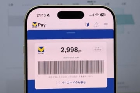 VポイントPayの残高失効がなぜ起きたのか　三井住友カードの対応は?