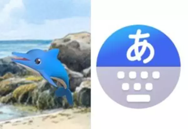 マイクロソフト、日本語入力アプリ「Copilot Keyboard」が正式版に　おかえりカイル