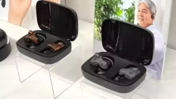 生涯学習のユーキャンがデジタル集音器参入　高音域を補う「テルマホン」