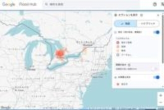 グーグル、AIで都市型鉄砲水を最大24時間前に予測