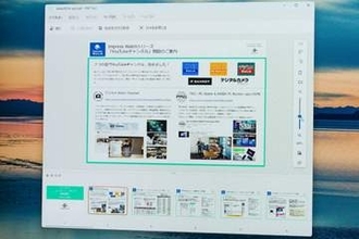 ちょっとした工夫で開発を効率化! ゼロから始めるAIコーディング(4)