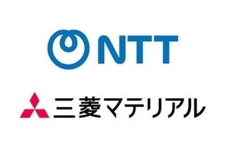 NTTと三菱マテ、「再生材」利用促進で新会社
