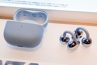 ファーウェイ、イヤカフ型イヤフォン「FreeClip 2」　装着感や音質が進化