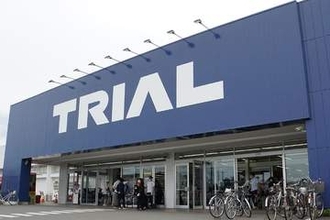 トライアル、ネットスーパー本格展開　西友のノウハウ生かす