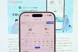 「LINEで天気予報　ミニアプリ「Yahoo!天気・災害」追加」の画像1