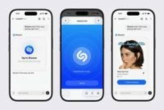 アップルの音楽検索アプリ「Shazam」がChatGPTに対応