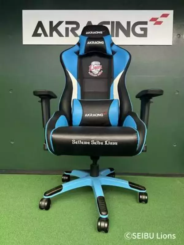 AKRacing、西武ライオンズゲーミングチェア　"監督チェア"デザイン