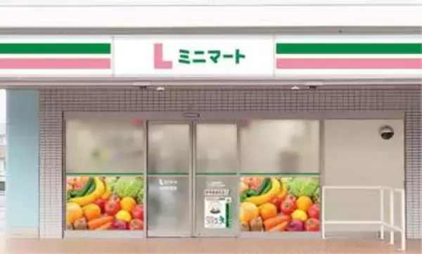 ローソン、“普段使い”ミニスーパー新業態「Lミニマート」