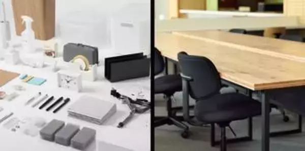 無印、事務用品から家具までまとめて購入できる「Office Essentials」