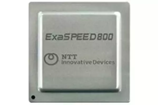 NTT、光ネットワーク全長を“診る”機能を通信用チップに搭載　世界初
