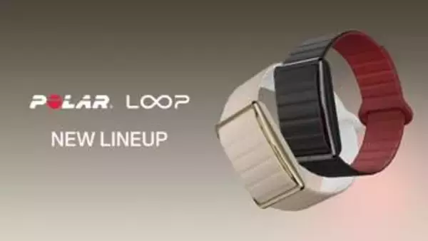 “画面レス”のヘルスケアバンド「POLAR Loop」にスポーツ版