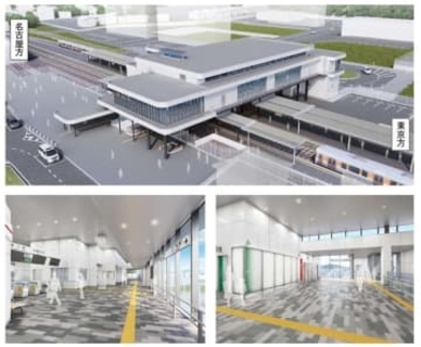 JR東海、菊川駅舎をリニューアル　自由通路を新設