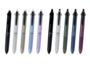 パイロット、「消せる」「消えない」を1本にまとめた「フリクションボールスイッチ」