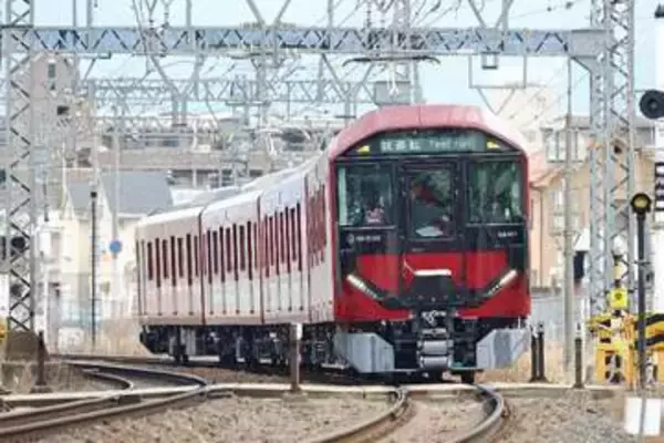 近鉄、有料座席サービス「すわれ～る」