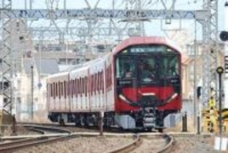 近鉄、有料座席サービス「すわれ～る」