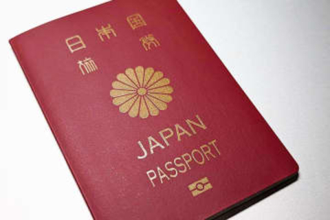 パスポートの発行手数料引き下げへ　10年は約9000円に