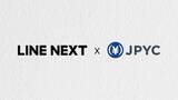 「LINE、日本円建てステーブルコイン「JPYC」をリワードや決済に」の画像1