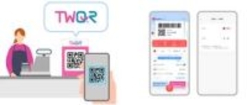 PayPay、台湾での支払いスタート　PayPayスクラッチくじ対応