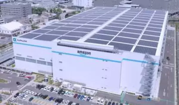 アマゾン、兵庫県尼崎市に2拠点目の大型物流拠点　関西最大
