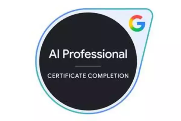 グーグルのAI認定講座、先着1万人に無料提供　「Google AI Pro」3カ月利用権も