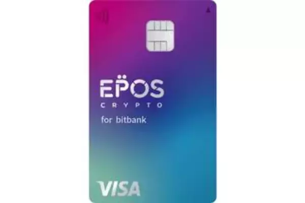 日本初、暗号資産で引き落とせるクレカ　エポスカードとビットバンク