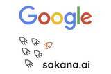 「Sakana AI、Googleと戦略的提携　AIの開発・普及を共同推進」の画像1