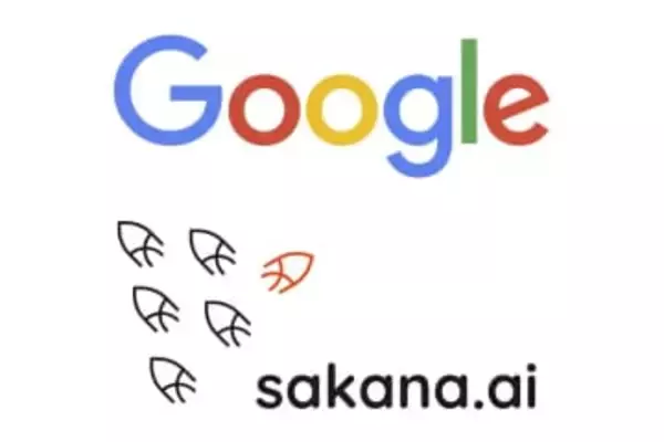 Sakana AI、Googleと戦略的提携　AIの開発・普及を共同推進