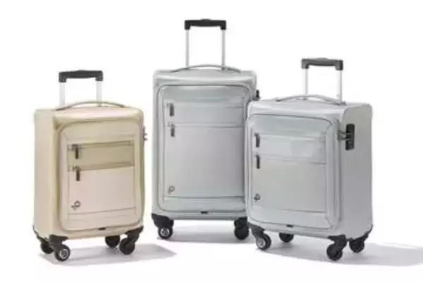 テントのような構造の軽量スーツケース「プロテカ フィーナRF」小紋柄