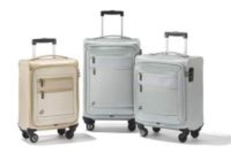 テントのような構造の軽量スーツケース「プロテカ フィーナRF」小紋柄