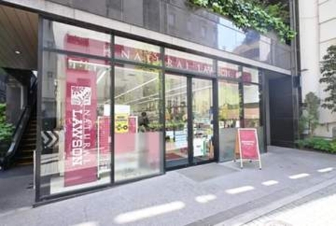 無印良品、ナチュラルローソン約90店で販売開始