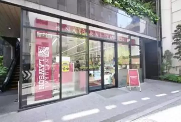 無印良品、ナチュラルローソン約90店で販売開始